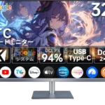 KTC A32Q8 スマートモニター 32インチ 4K UHD 3840 * 2160P | Google TV搭載｜HDR10 | Dolby Audio対応｜USB-C＆HDMI&DP...