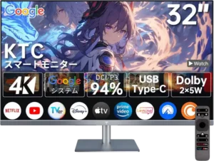 KTC A32Q8 スマートモニター 32インチ 4K UHD 3840 * 2160P | Google TV搭載｜HDR10 | Dolby Audio対応｜USB-C＆HDMI&DP...